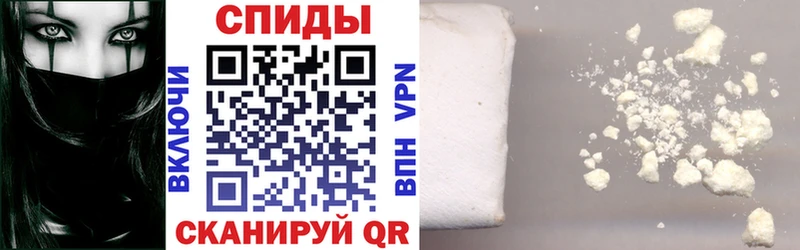 Амфетамин 97%  кракен как зайти  Суздаль  что такое наркотик 