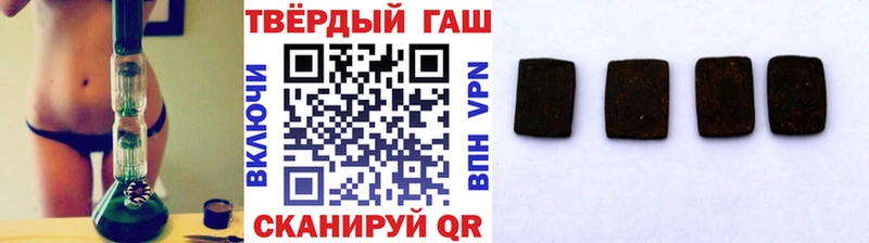 ГАШИШ гашик  Суздаль 