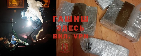 трава Аркадак