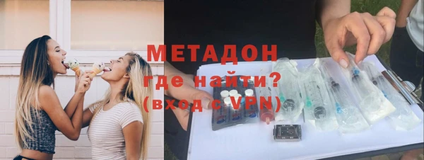 герыч Нягань