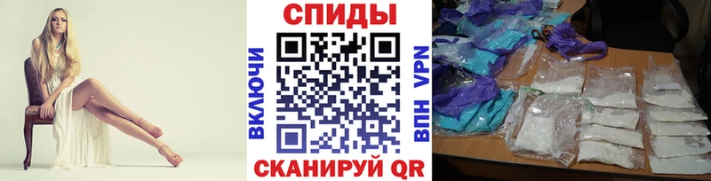Метамфетамин мет  даркнет телеграм  Суздаль 