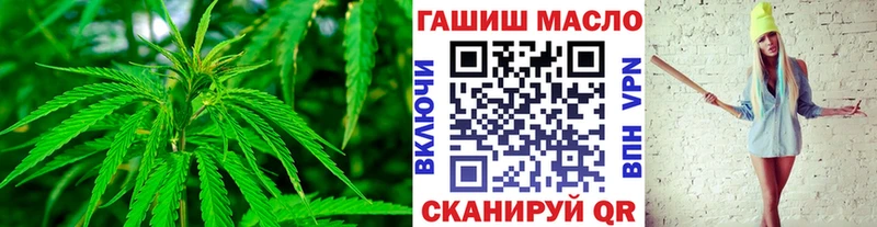 кракен tor  Суздаль  Дистиллят ТГК гашишное масло 