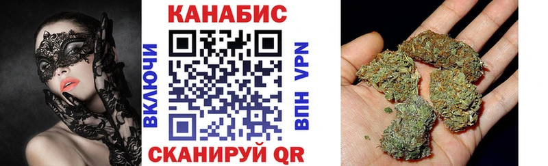 купить закладку  Суздаль  Шишки марихуана THC 21% 